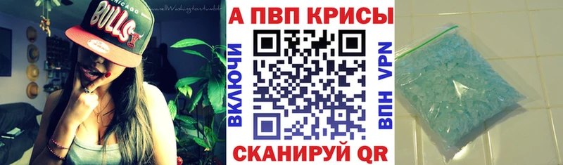 ГАШ Закаменск