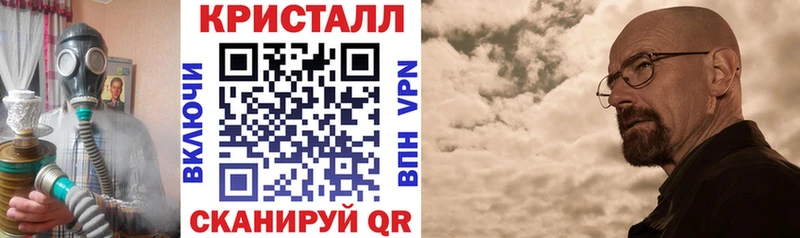 Amphetamine Premium  Закаменск 