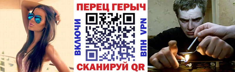 ГЕРОИН гречка площадка официальный сайт Закаменск omg tor