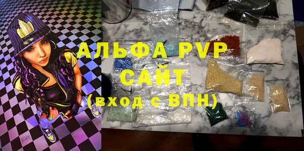 меф Алзамай