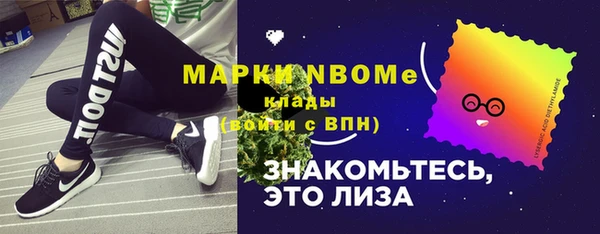 меф Алзамай