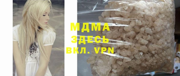 меф Алзамай