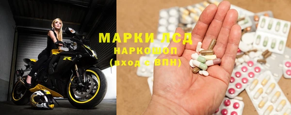 кокаин Алексеевка