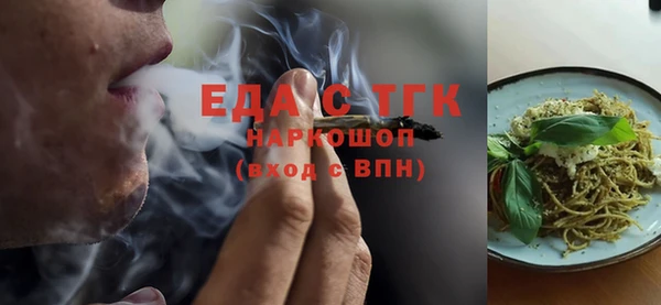 сатива Алексин