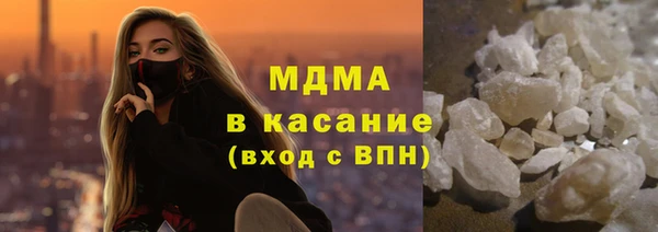 сатива Алексин