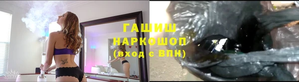сатива Алексин