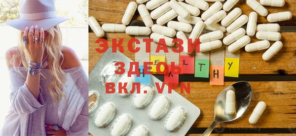 кокаин Алексеевка