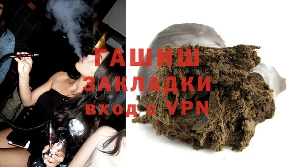кокаин Алексеевка