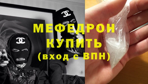 кокаин Алексеевка