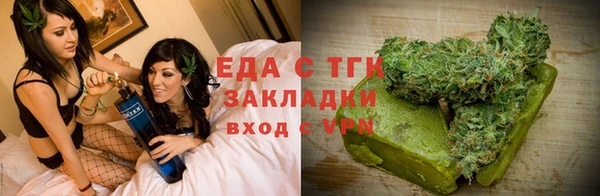 кокаин Алексеевка